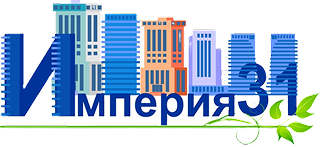 УК Империя31