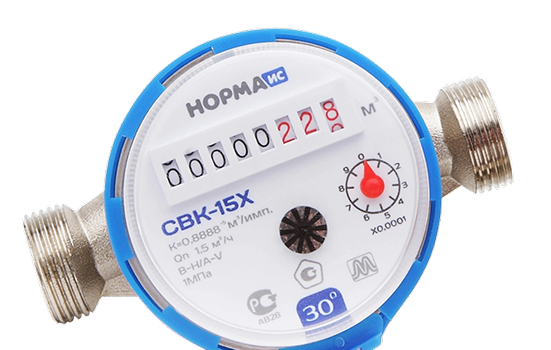 Передать показания